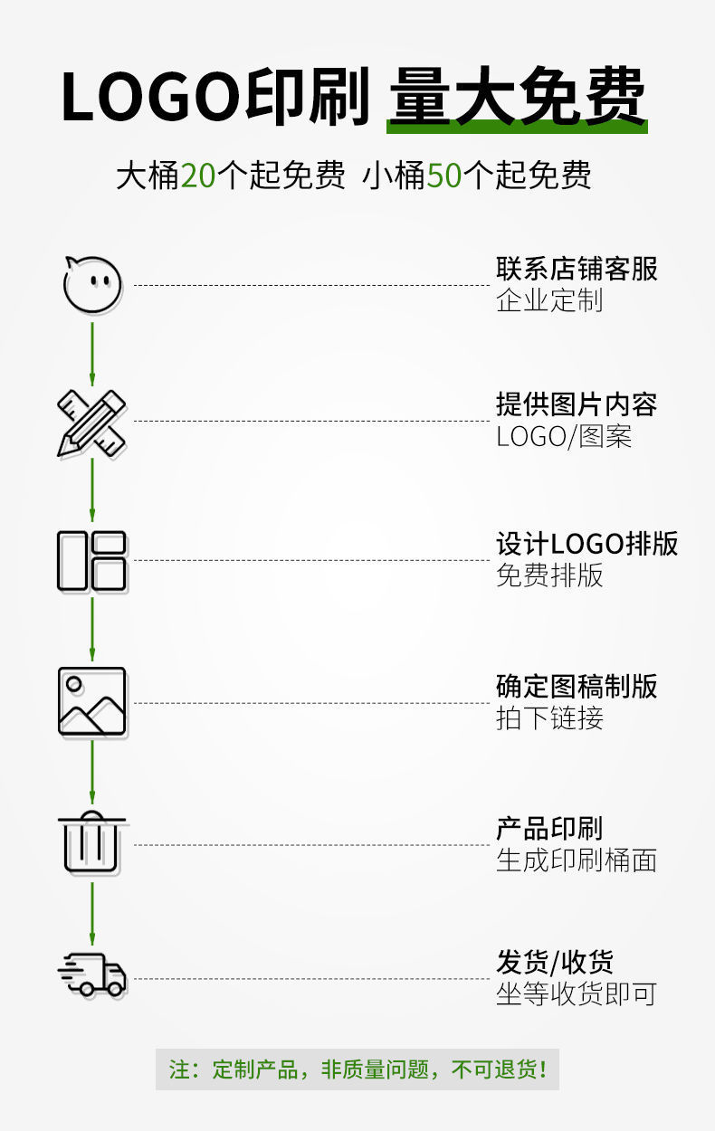 ed4edc89-67c8-4d6d-ae2c-676b141e844d.jpe