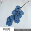 24 years of haze blue wedding decoration fake flower hotel photography flower wall flower arrangement welcome area