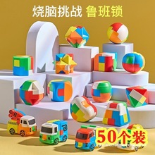 ��һ��ͯ��С�W������öYƷ�����iС��ߪ�Ʒ�׃��@ȫ��Y��