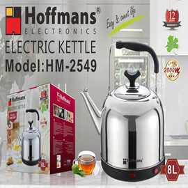 Hoffmans 2549Electric Kettle8L 12PC/CTN 0.23CBM