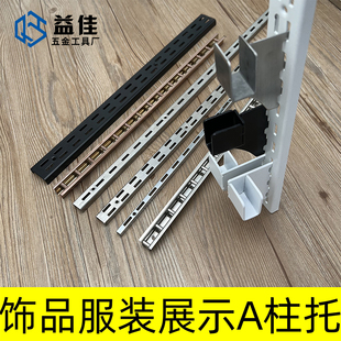 A������������ �ľ߰�؛չ��ֱ�з���������h ��ɫ��ɫ�M������
