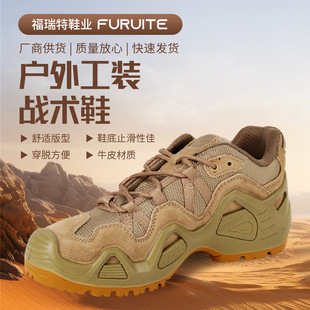 �S�����l��������ѥ���g��Ӗѥ�ﶬ��ɽЬ����ڱ�Ь