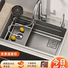 �N��ϴ����Ӻ�304���P�ˮ�۴�β۶๦�ܼ����ֹ�ϴ���̨����