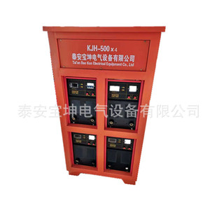 ��ׯ�ĽM�Ϻ��CKJH-500*4�V����׃ֱ��늺��C 380V�ĽM����׃���C