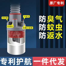 ��ˮ�ܵ������������ܷ����N��ϴ�ֳز�����ˮ��ͨ�·���w���