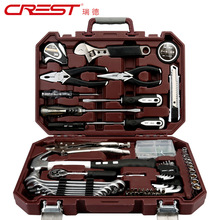 ���ù��������b�ճ��S���������ݽz���Q���f��ȫ�׼�ͥ��ȫ�M��