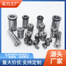 厂家专业生产CT筒夹质量值得信赖量大优惠加硬夹紧
