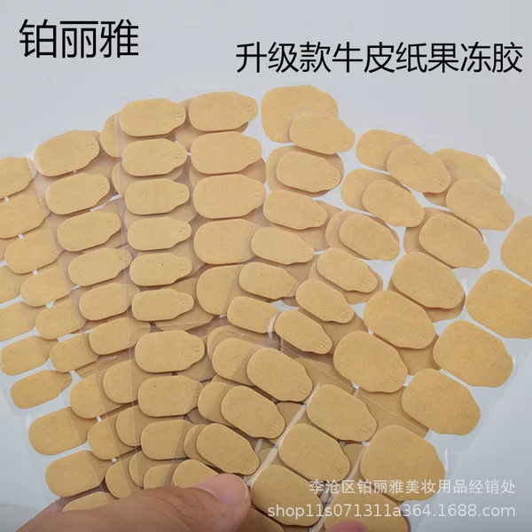 Kraft Paper Jelly Glue, Super Sticky, Waterproof, Long-Lasting, Removable Jelly Glue, Solid Transparent Wearable Nail Art Stickers