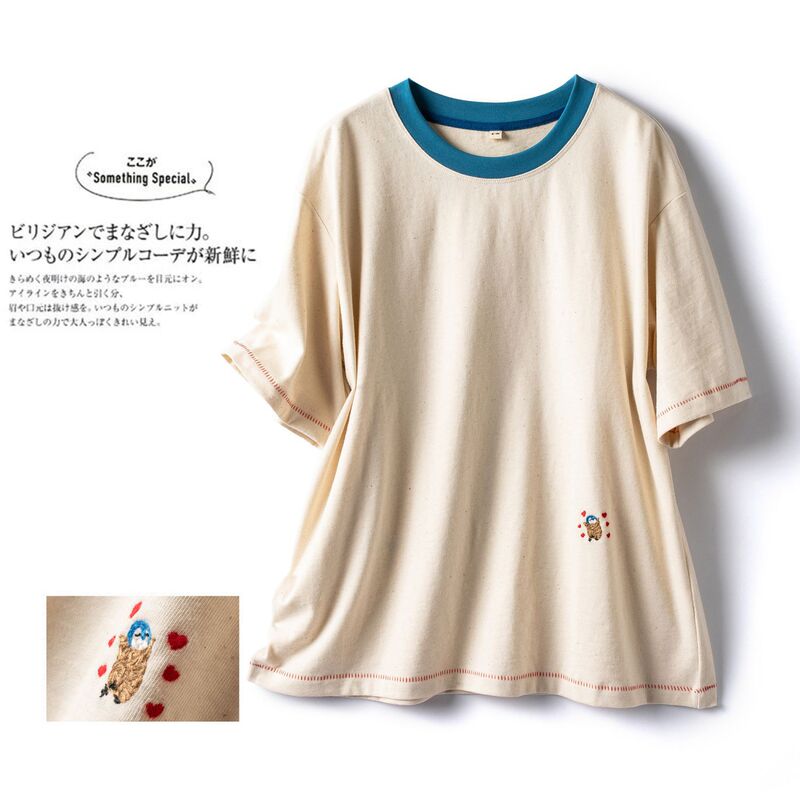 Japanese Commuter Simple Penny Rank Quality Penguin Embroidery Undyed Contrast Color Round Neck Short Sleeve Kapok T-Shirt Top for Women