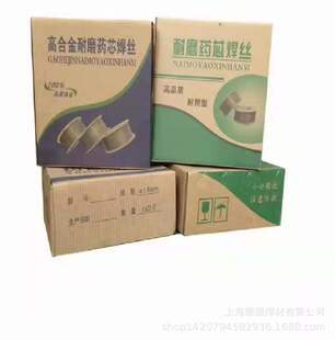 �S�ҹ���YD507��ĥ���z �x�ı��~Ƭ�Ѻ����zֱ��1.2  1.6