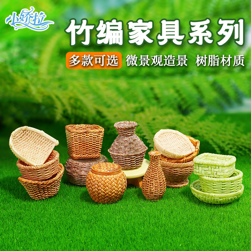 Muebles de bambú, adornos de resina, sillas de bambú, recogedores, cestas de pescado, latas de bambú, artesanías, muebles creativos para el hogar, adornos de micro paisajes