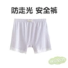 Lilac purple (jacquard)