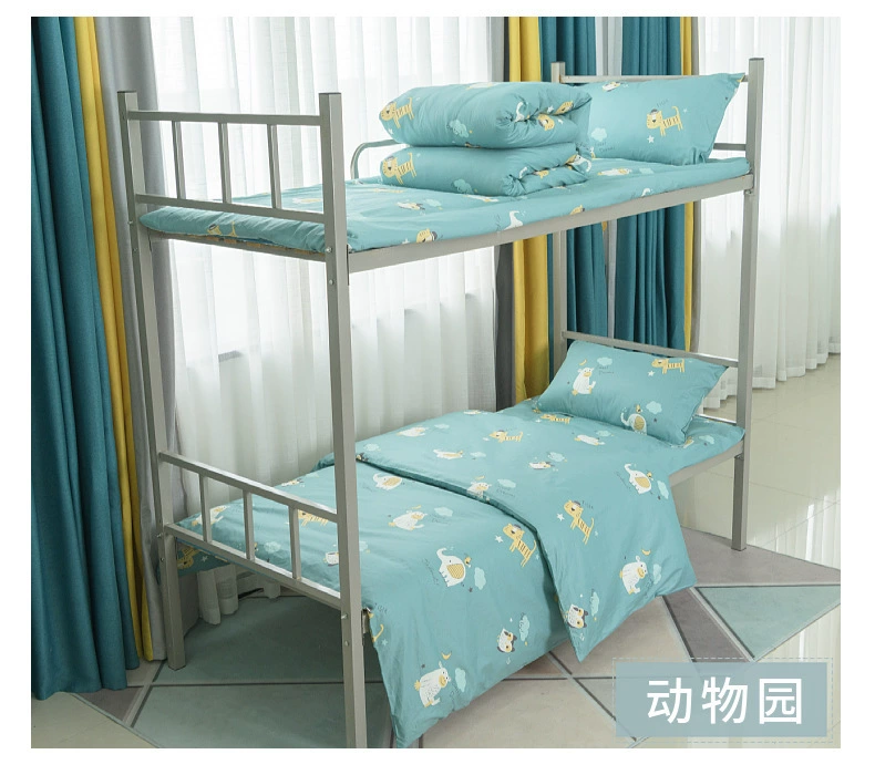 Bedspread for elementary school students, set, mattress, duvet, 3 piece set, bedding, wholesale