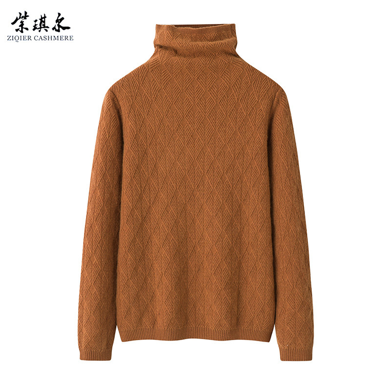 Clearance Sale: Women's Loose-Fitting, Slimming Wool Sweater from Ordos, with a Stacked Collar, Wool Knit Base Layer Sweater Clearance Sale: Women's Loose-Fitting, Slimming Wool Sweater from Ordos, with a Stacked Collar, Wool Knit Base Layer Sweater