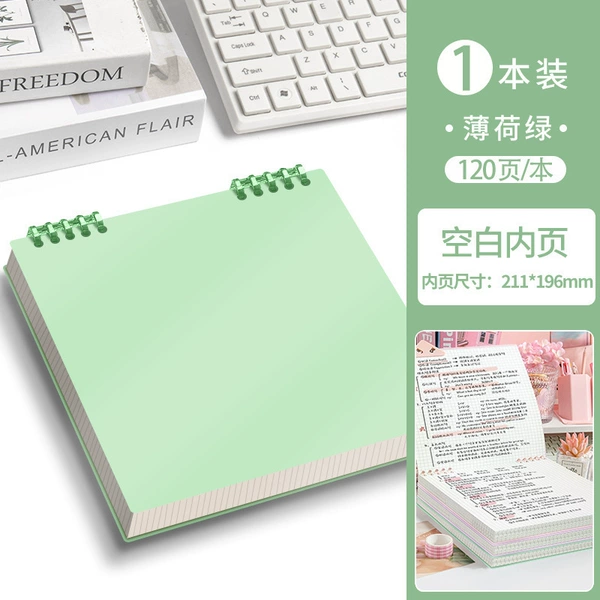 Square light green [blank/60 sheets]