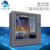 Soundproofing heat insulation Rainstorm experience Manufacturers supply Non-standard custom