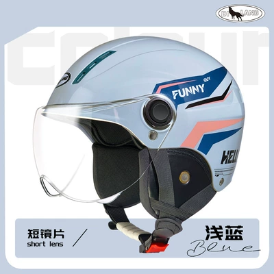 Motosiklet kaskı (dəbilqə) Four Seasons universal motorcycle helmet - l004-winter-short-mirror-light-blue-funny-lines