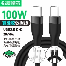 100W���z��侀�pType-C�������m����O�������A���֙Cƽ���늾�