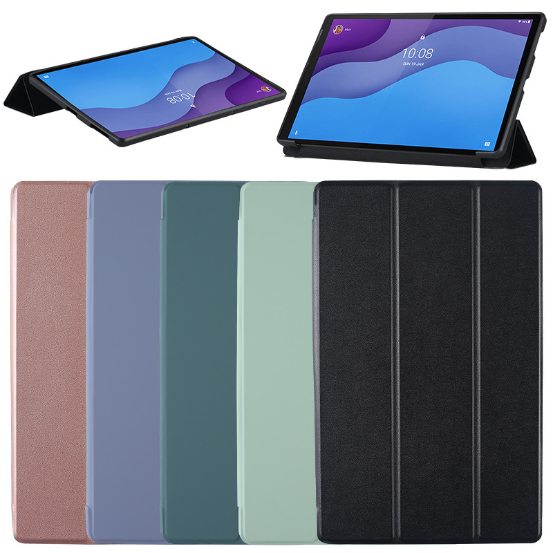 Suitable for Lenovo Xiaoxin 10.6 protective case Tab M10plus tri-fold leather case X306/605 silicone pro12.7