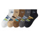 Teenager Socks Summer Male 15-18 Years Old Children Junior High School Students Pure Cotton Deodorant Sweat Absorbing Sports Tide Socks Summer