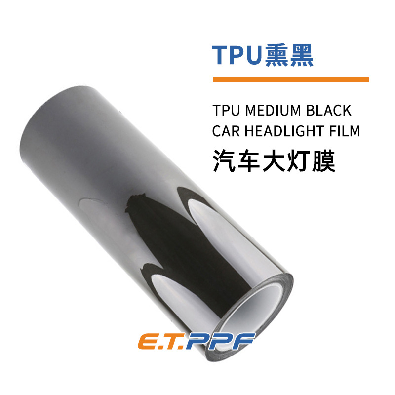 Film Clear Protective – VKFILM Car headlight protective film - tpu-smoked-black-315-transmittance-30cm15m