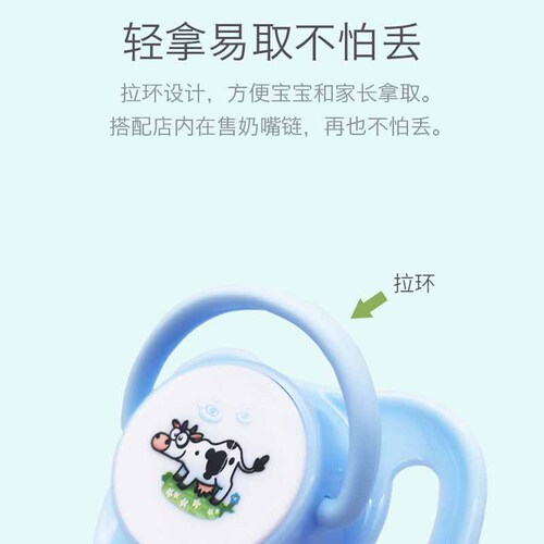 Flat round head can be selected, Xī'ér Bǎo er infant soothe nipple, baby sleep nipple baby soothe nipple 9487