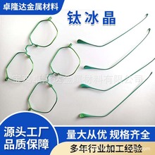 Դ�^�S�Ҷ��Ƽӹ������С��������R�ܱ�����ɫ�ɰ��D��ɫ������