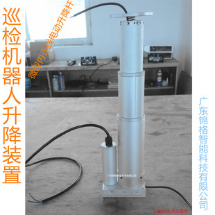 С�Ͷ๝늸��г�25cmѲ�z�C���˾ַ�̽�^��s���߾��๝늄��ƗU