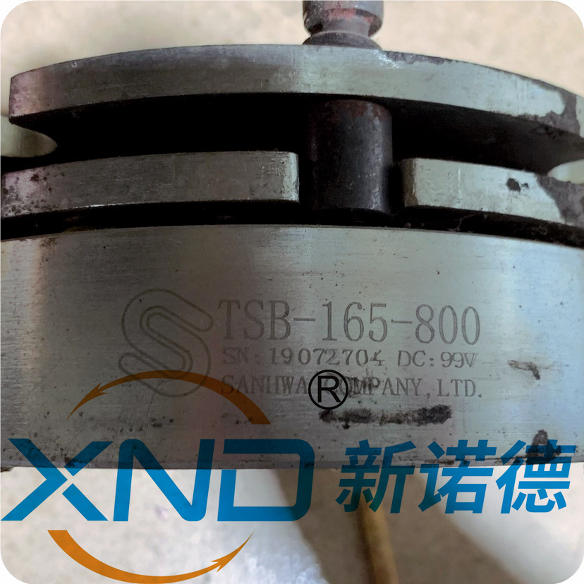 TSB-165-800变频电机刹车/电磁失电制动器TSB-165-800/Φ37-DC99V