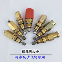 0920 1860 1650 1730߉ϴCϴ܇C^{y