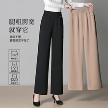 2026��������ɫ���eѝŮ���|�ٴ��ɾo����ֱͲѝŮ���ꋌ��ѝ���l