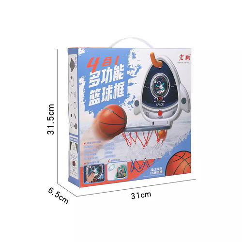 Children's basketball frame indoor shooting hanging baby basketball frame 1-3 years old baby foldable voice boy toy