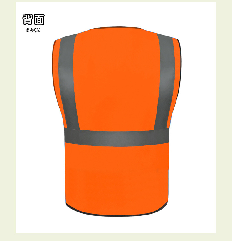 反光衣详情_08.jpg