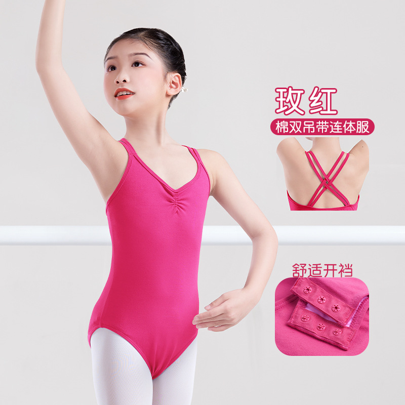 Ropa de baile de verano para niños y niñas, tutú, tirantes para niños, ropa de práctica de prueba, ropa de una pieza, ropa de baile china