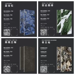 深色奢石瓷砖750X1500酒店大堂地板砖电视背景墙KTV酒店会所大板