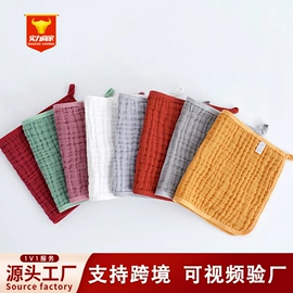 抱被抱毯;围嘴围兜;婴童毛浴巾