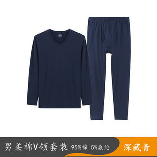 �˶�ˬ��ʿ���ᱡ��V�I�̄�������ѝȫ�ރ��´�����b��ë��