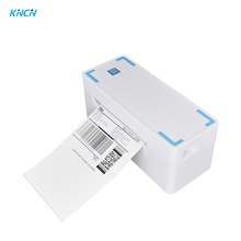 电子快递面单打印机120mm自动吸纸不干胶面单热敏打印机 高速打印
