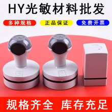 HYϵ�л�ɫ�⚤ӡ�²������l��ɫ�����߅4042�A������20��������