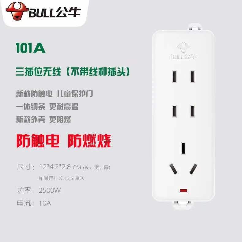 微信图片_20210521143256