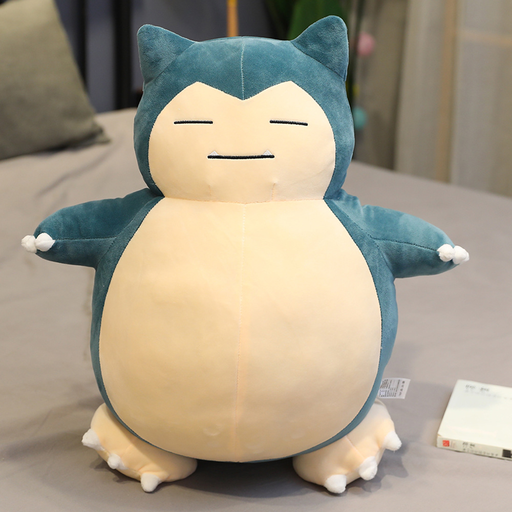 经典  【饱满型】