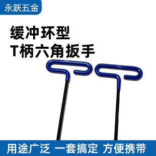 ��̼䓼�Ӳ���������T���ֱ���y�๦���քӰ���7/32*95*175