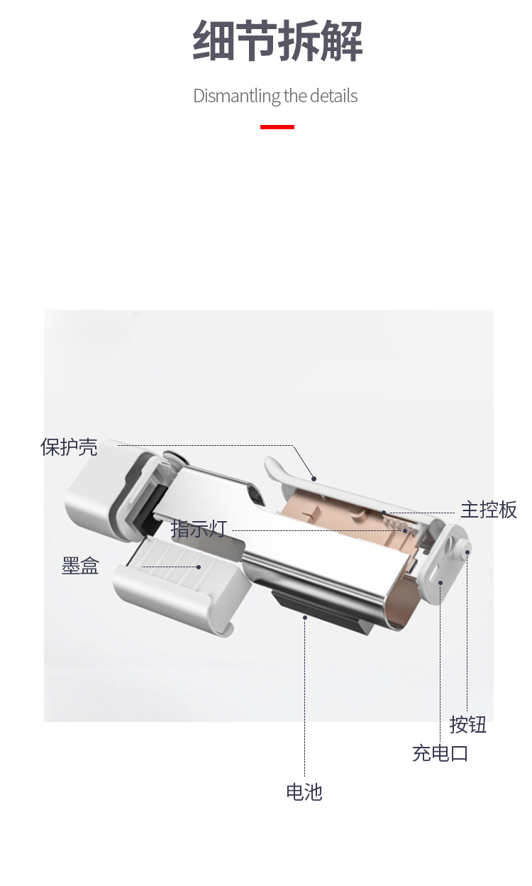 详情页-恢复的_05