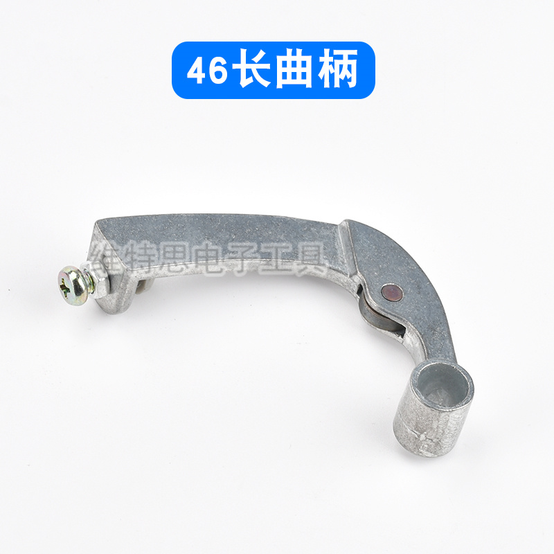 ZCUT - 2 piezas de corte de disco giratorio ZCUT - 2 cuchilla de máquina de papel adhesivo engranaje interruptor piezas complementarias