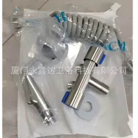 手持花洒;马桶喷枪;花洒套装