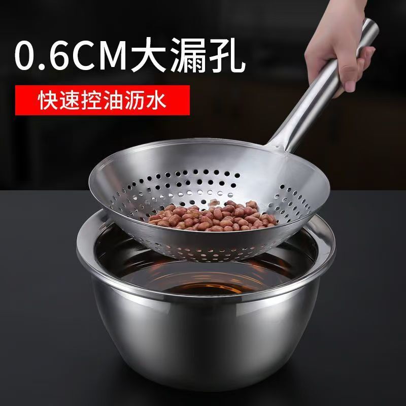 大型ザル ステンレス製 極厚 キッチン 家庭用ザル 業務用 揚げ物フィルター 麺ザル 厚みのある非磁性 新品|undefined