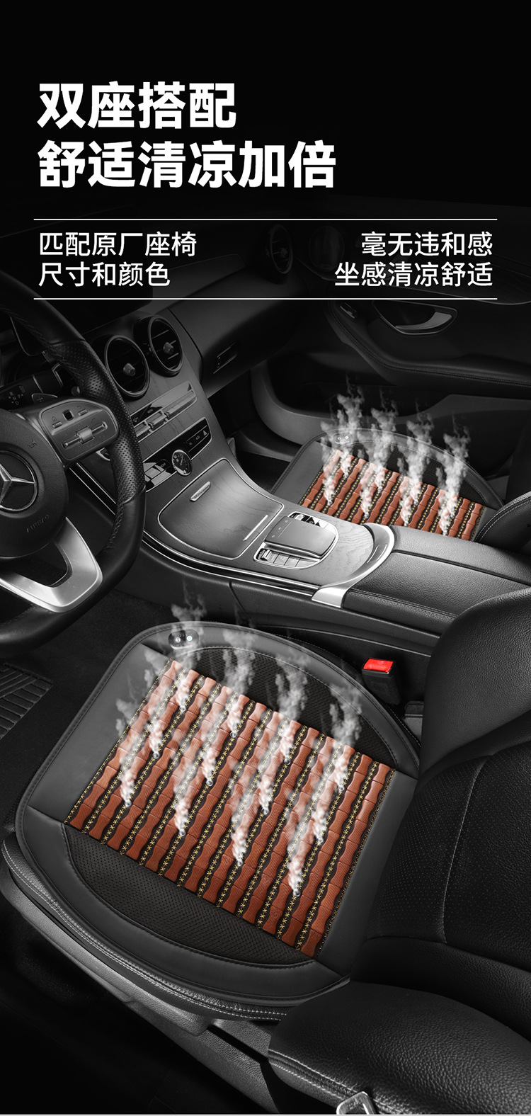 New Large Fan Ventilation Car Seat Cushion with Bamboo Slices for Breathable Heat Dissipation and Cooling, Summer Seat Cushion with Cigarette Lighter