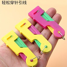 �������������������Ԅ����������������p�x�C���ý�ʽ�p���