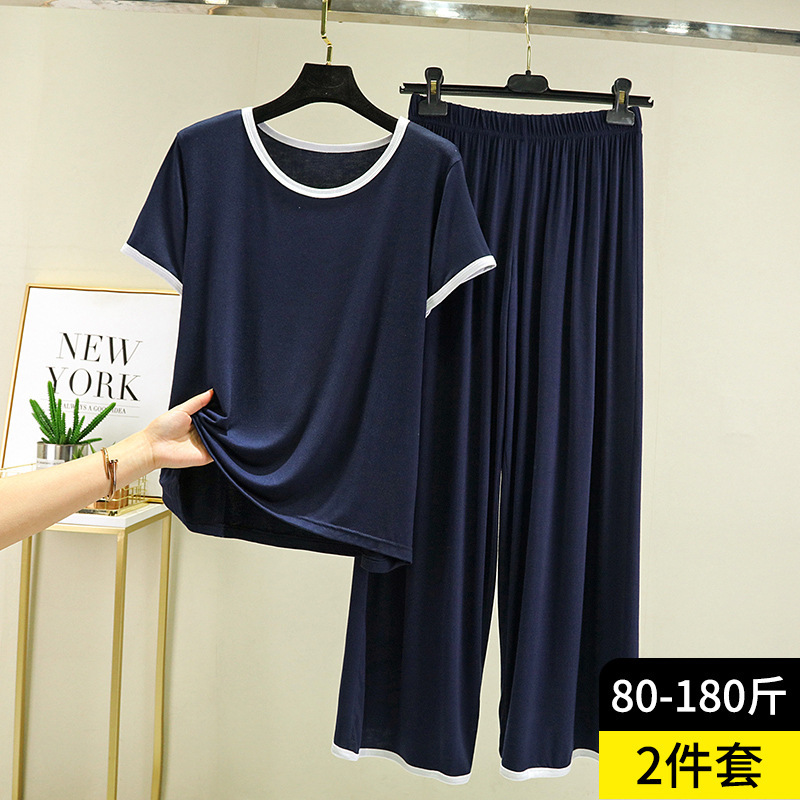 Modal Short-Sleeved Pajamas for Women Summer Thin Casual Bottoming Tops Large Size Loose Pajamas Home Clothes Two-Piece Set