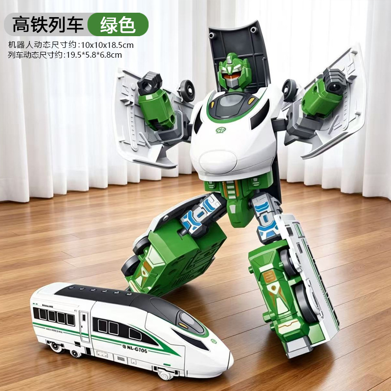 Transforming high-speed train [green] 706-86